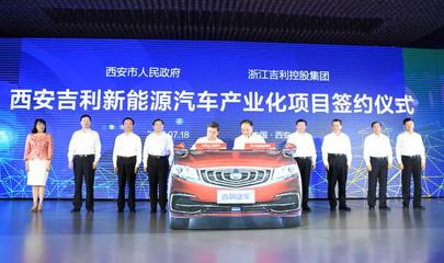 奔跑·數(shù)讀西安 | 2017，以“店小二”精神驅(qū)動(dòng)汽車服務(wù)產(chǎn)業(yè)投資