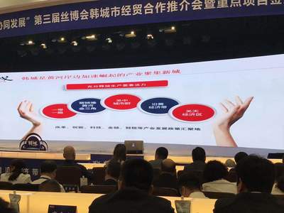 招商引資成果豐碩 汽車服務(wù)產(chǎn)業(yè)投資迎來(lái)新機(jī)遇