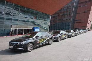 廣汽集團(tuán)承辦2017廣州國(guó)際投資年會(huì)汽車零部件論壇，引領(lǐng)汽車服務(wù)產(chǎn)業(yè)投資新機(jī)遇